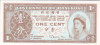 BILLET CHINE CHINA GOVERNMENT OF HONG KONG ELIZABETH UNIFACE 1 CENT ONE CENT1961 - Hong Kong