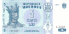 Moldova Billete De"CINCI LEI" Issue 1994 ,UNC/NONCIRCULE. - Moldavië
