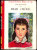 Anne Beauchamps - Dear Chérie - Bibliothèque Rouge Et Or - ( 1956 ) . - Bibliotheque Rouge Et Or