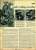 Zeitschrift  "Das Motorrad" 23 / 1958 Mit :  Das 2. Hainberg Trial  -  Die Neue Fox  -  Lieber Richtig Anziehen - Cars & Transportation