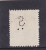 Romania 1893 PERFINS Perfores Perfin Stamps PATIENT S - Perforés