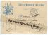 - CARTE EN FRANCHISE - Correspondance Militaire, Peu Courante, Ancre, Canon, Sabre, SP 129, TBE, 1916. - Lettres & Documents