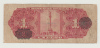 MEXICO 1 PESO (1936) 1943 ""F"" P 28d  28d - Mexiko