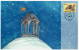 FINLAND 2007 Christmas On FD Card.  Michel 1868-69 - FDC