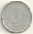 Japan  1 Yen Hirohito  Y#74   Yr. 38 (1963) - Japan