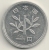 Japan  1 Yen Hirohito  Y#74   Yr. 40 (1965) - Japan