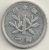 Japan  1 Yen Hirohito  Y#74   Yr. 64 (1988) - Japan