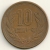Japan  10  Yen Hirohito  Y#73a   Yr. 41 (1966) - Japon