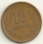 Japan  10  Yen Hirohito  Y#73a   Yr. 48 (1973) - Japan