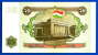 Tadjikistan 50 Roubles 1994 NEUF UNC Neuf Parlement Tajikistan Asie Asia Diram Dirhams Dirams Dirham Skrill Paypal OK - Tajikistan