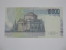 10000 LIRE - Diecimila - ITALIE  - Banca D´Italia 1984. - 10.000 Lire