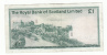 SCOTLAND 1 POUND 1978 VF+ P 336 - 1 Pound