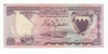 BAHRAIN 1/2 DINAR 1964 VF+ P 3 - Bahreïn