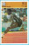 EDWIN MOSES - Usa ( Yugoslavia - Vintage Card Svijet Sporta ) Athletics Athlétisme Athletik Atletismo Atletica - Leichtathletik