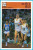 STEVE OVETT - England British Athletics ( Yugoslavia Vintage Card Svijet Sporta ) Athlétisme Athletik Atletismo Atletica - Atletica