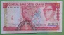 Geldschein Banknote Gambia 1991-95 Five Dalasis  Papermoney. - Gambia