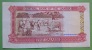 Geldschein Banknote Gambia 1991-95 Five Dalasis  Papermoney. - Gambia