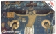 SERBIA 200.000 / 10. 2003. Fresco From Monastery Studenica. - Yougoslavie