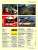 ADAC Motorwelt   9 / 1997  Mit :  Test - Der Neue Golf 4 - Neuheiten Auf Der IAA - Der Brandneue Opel Astra - Automobile & Transport