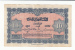 Morocco 10 Francs 1943 VF++ CRISP P 25 - Morocco