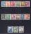 AUSTRIA 1945 Used Stamp(s) Landscapes ,  Nrs. Between 738=770 (31 Values Only) - Used Stamps