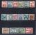 AUSTRIA 1945 Used Stamp(s) Landscapes ,  Nrs. Between 738=770 (31 Values Only) - Used Stamps