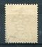 STRAITS SETTLEMENTS 1882 - Sc.40 (Mi.30, Yv.31) Used - Straits Settlements