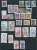 Czechoslovakia  1963 Mi 1377-1446 MH Complete Year  (-4 Stamps) CV 80 Euro - Full Years