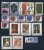 Czechoslovakia  1969 Mi 1851-1915 MH Complete Year  (-2 Stmps) - Full Years