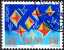 PIA - SMA - 1993 : Europa  - (SAS 1372-73) - Used Stamps
