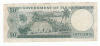 FIJI 50 CENTS 1969 VF P 58a  58 A - Fidji