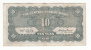 China 10 Yuan 1940 VF+ Banknote P 228 - China