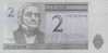 2006 Estonia 2 Kroon Banknote.Crisp UNC.Tartu Universit - Estland