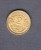 FRANCE   2  FRANCS  1937  (KM # 886) - Other & Unclassified