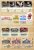 Delcampe - 5087 - ISRAEL - Größeres Lot Mit Postfrischen Marken U. Blöcken, Viele Viererblöcke, Hohe Nominale - Lot Of Mnh Stamps - Collections, Lots & Séries