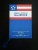 USA 1971 Douglas MacArthur Special Cover With Ribbon - 3 Scans/images - Cartes Souvenir