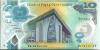 PAPUA NEW GUINEA 10 KINA BLUE BUILDING FRONT & ARTEFACTS BACK POLYMER SIGN.11 DATED (20)08 UNC P.NEW READ DESCRIPTION !! - Papua Nueva Guinea