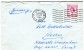 Great Britain- Cover Posted From St. Johns Wood-London [11.9.1961] To Aachen/ Germany - Lettres & Documents