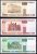 T)BELARUS NOTE 20 ,50 ,100 RUBLEI 2000  UNC.- - Saudi-Arabien