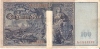 BILLETE DE ALEMANIA DE 100 DE MARCOS DEL AÑO 1909   (BANK NOTE) - 100 Mark