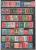 NEDERLAND Collection Over 472 Used Commemorative  Stamps - Collezioni