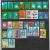 Delcampe - NEDERLAND Collection Over 472 Used Commemorative  Stamps - Collections