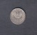 GREECE   1  DRACHMA  1971 (KM # 98) - Grèce