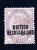 BECHUANALAND Britannique   -    N°  31  -   Y & T  - * - Sans Gomme  - Cote 7 € - 1885-1895 Colonie Britannique