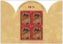 T)VATICAN CITY 2011 CHRISTMAS BOOKLET.- - Booklets