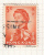 1962 - Queen Elizabeth II - Used Stamps