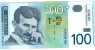 Serbie 2004 NOTE 100 DINARA Unc - Serbia