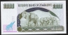 ZIMBABWE  P12a 1000 DOLLARS  2003 #WD  Signature 3 G&D    UNC. - Simbabwe