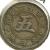 JAPAN 5 SEN INSCRIPTIONS FRONT SUN EMBLEM BACK 1890 YEAR23 KM? READ DESCRIPTION CAREFULLY !!! - Japon