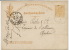Rodange Entier Postal 1878 Vers Charleroi SA Des Hauts Fourneaux 2 Trous En Haut - Rodange